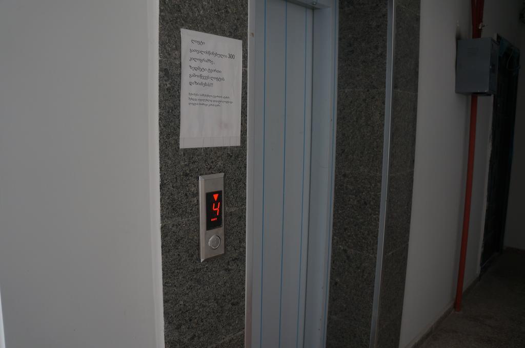 Apartment With Summer Terrace Батуми Стая снимка